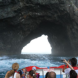 New Zealand Hole in the Rock
